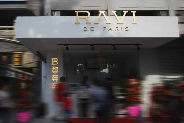 享有商標(biāo)注冊(cè)優(yōu)先權(quán)，需要滿足這些條件?