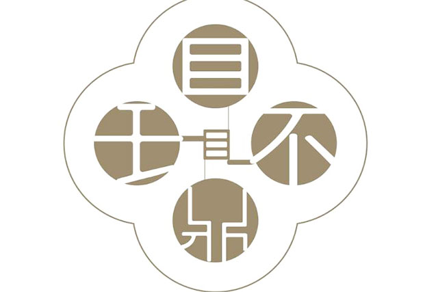 商標(biāo)使用許可備案申請步驟 商標(biāo)使用許可備案申請步驟