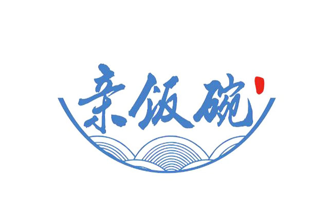 商標(biāo)注冊(cè)續(xù)展