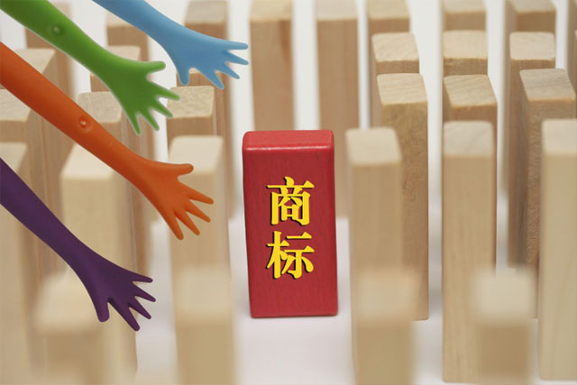 家具商標注冊屬于哪一類