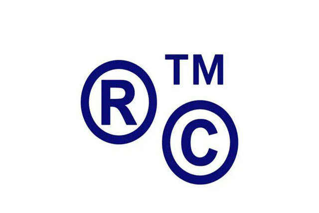 玻璃加工需要注冊第幾類商標(biāo)